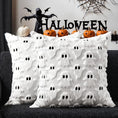 Load image into Gallery viewer, Ghost Plush Throw Pillow Covers (Set of 2)