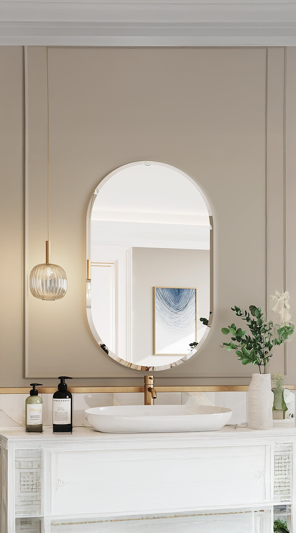 Luna Oval Mirror